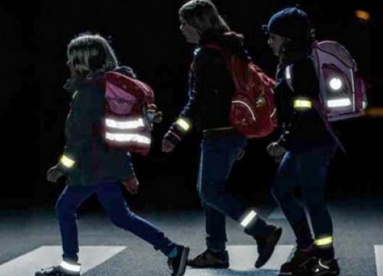 Як одягатися на вулицю, якщо вимкнене вуличне освітлення?