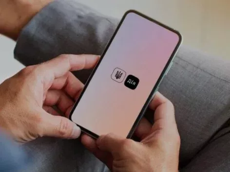 Diia now allows you to report the absence of internet or connection: how it works