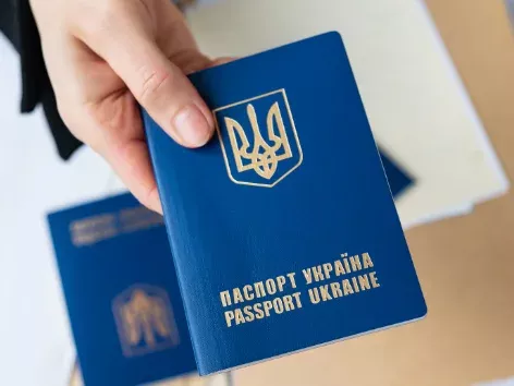 Как подать декларацию об отказе от иностранного гражданства при приобретении гражданства Украины?