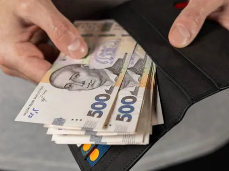 Штрафы за военный учет в 2025 году: где штрафы самые высокие, кто получает штрафы и как оплатить онлайн через «Резерв+»