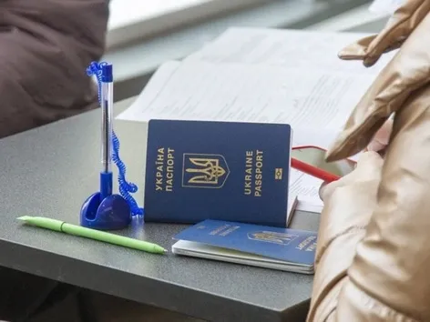 Латвия сократит поддержку украинцев в 2026 году: что изменится