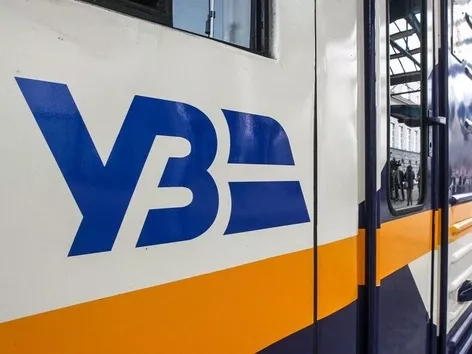 Ukrzaliznytsia a subi une attaque de hackers à grande échelle : comment acheter des billets maintenant ?