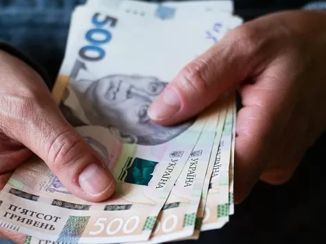 Some categories of Ukrainians can receive new financial assistance in the amount of UAH 10,800: details