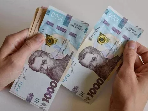 Некоторые украинцы могут получить более 10 000 грн помощи от ООН: каковы условия?