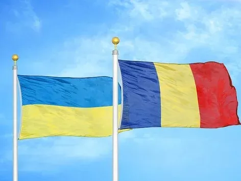 Romania-Ukraine Border Crossing Points: Working Hours, Queues, Border Crossing Rules