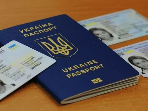 Two passports can be issued at the ASC at the same time: more about the new service