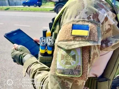 Electronic registry Oberig is already used at the border to identify those who are trying to exit illegally: details