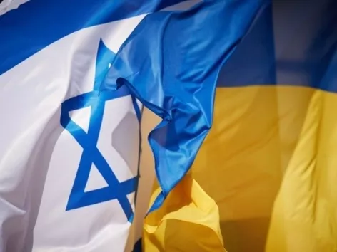 Ukraine imposes entry restrictions on Israeli citizens due to the introduction of ETA-IL permits for Ukrainians