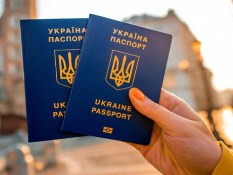 A center for issuing Ukrainian passports opened in Warsaw