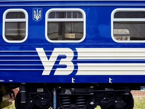 Доїхати до Ужгорода та Карпат буде простіше: нове пересадкове сполучення поїздів з Одеси, Полтави та Кременчука