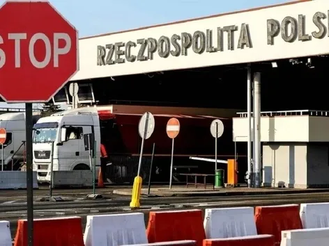 Кто не будет обязан подтверждать свои финансовые средства на польской границе в 2026 году: правила для украинцев
