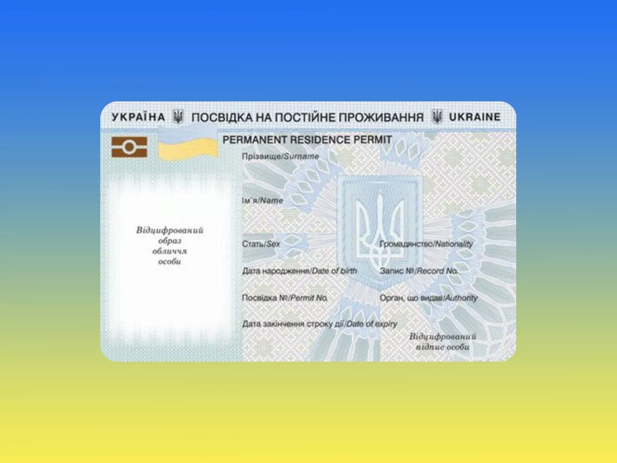 How much does it cost to get a residence permit in Ukraine: official fees and additional costs