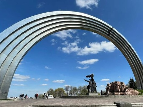 Arch of Friendship of Peoples in Kyiv: history and modernity