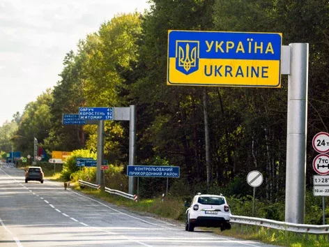 Выезд из Украины 2025: через какую границу лучше уезжать?