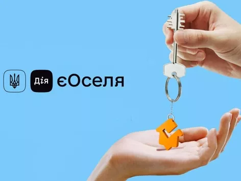 Mortgage in Ukraine during the war: Cabinet of Ministers changed the terms of the eOselia programme