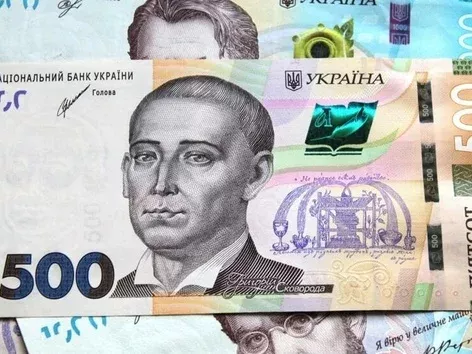 Where in the world are the most invested in Ukrainian bonds: the answer of the Ministry of Finance