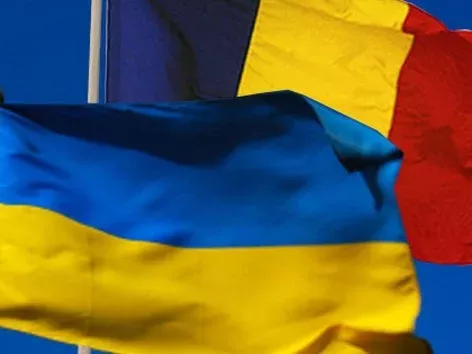 Ukraine and Romania to open a new border crossing point: details