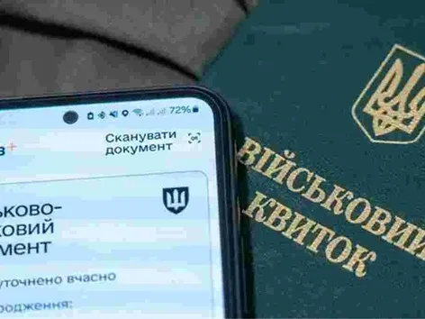 Рада разрешила призыв сотрудников без военных билетов и тех, кто разыскивается властями: подробности