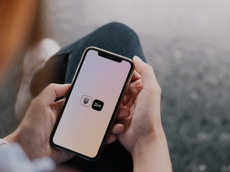 У додатку "Дія" запустили п’ять нових функцій