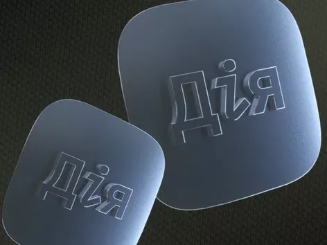 Five more services of the e-Entrepreneur service will appear in Diia: how they are useful