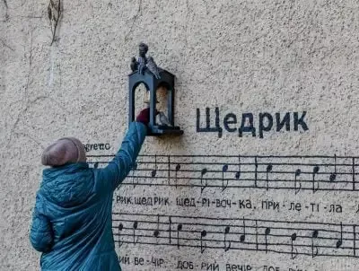 Shchedryk in Uzhhorod: a mini-sculpture in honour of Mykola Leontovych