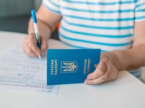 Revocation of PESEL UKR status for Ukrainians in Poland: reasons and possible grounds