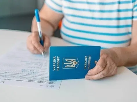 Новая трехлетняя карта проживания CUKR для украинцев в Польше: условия, процедура подачи заявки и права в 2025 году