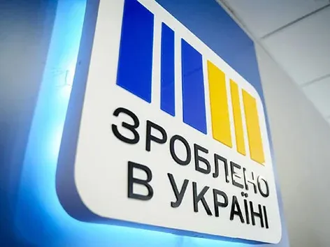 Локализация, гранты и страхование: какие изменения для бизнеса вступят в силу в 2026 году