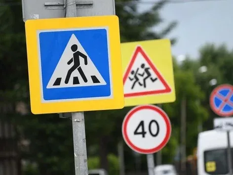 Ukraine wants to change the system of punishment for speeding: new fines