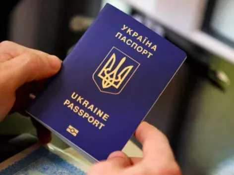 Как получить консульскую запись без Дии и украинского банка? Пошаговая инструкция