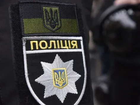 Multas de hasta 51,000 grivnas: Ucrania quiere castigar la entrada ilegal a instalaciones militares