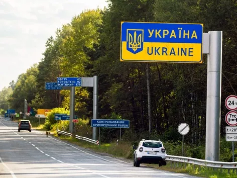 Как доехать в Украину из Европы: наиболее удобные маршруты, пункты пропуска, транспорт и правила въезда