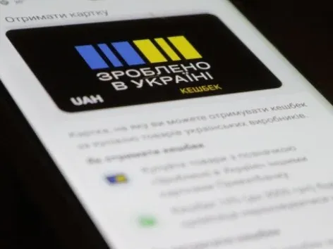 Национальный кэшбэк больше нельзя тратить на мобильную связь, билеты в кино и т.д. Почему это так?