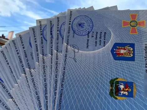 Passes for traveling during the curfew in Kyiv need to be updated: new requirements