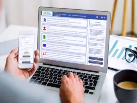 еДокумент: як отримати освітні документи онлайн?