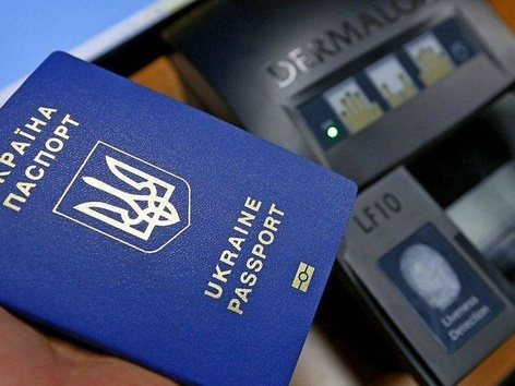 What to do if you lost your passport in Poland: step by step instructions