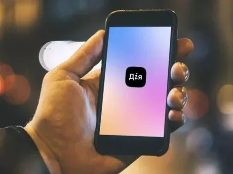 Interactive map of shelters in Diia: how to find the nearest shelter during an air raid