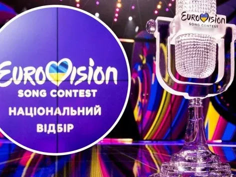 Ukrainians have selected the top ten finalists for the Eurovision Song Contest 2025: who got there?