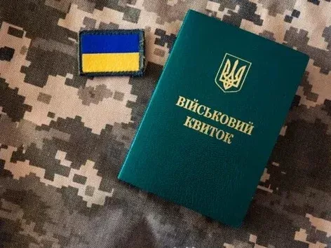 Is it possible to travel abroad with a reservation and what is required for this?