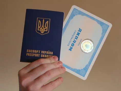 Ukraine and Moldova will mutually recognise educational documents: details