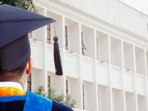 Запись на 2025 год в Украине: какие новшества подготовило Министерство образования для абитуриентов?