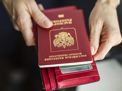 Forced passportization in the temporarily occupied territories: why one should not take a Russian passport