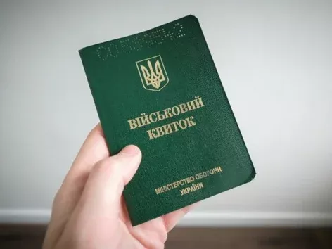 Not only for the frontline: what categories will Ukrainians who are fit for mobilisation be divided into