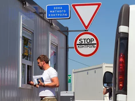 Men's travel abroad 2023: will the EU impose restrictions on Ukrainian men