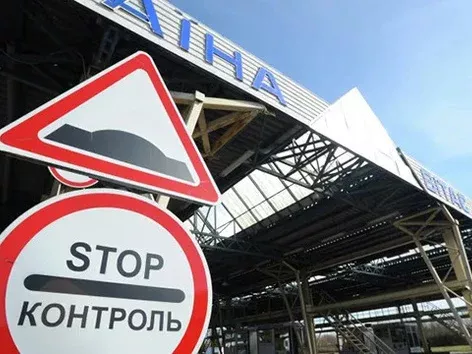 Путешествие в Украину: правила въезда, безопасные места, необходимые документы, полисы и билеты