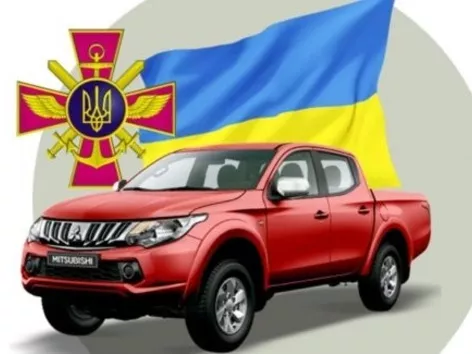 How to bring a car to Ukraine for the military: documents, procedure and useful tips