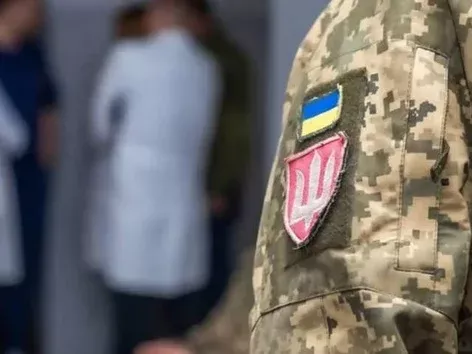 Deadline for passing military medical examination extended for partially fit Ukrainians: new date