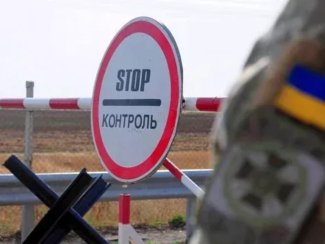 Чи їздять білоруси та росіяни в Україну?