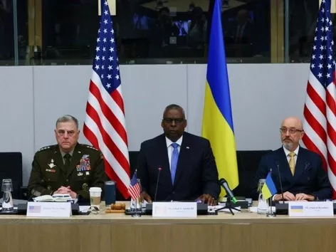 Результаты Рамштайна: что известно и почему было так мало громких заявлений?