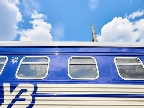 Укрзализныця временно ограничила продажу билетов после 21 января